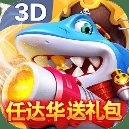 酷鱼寻宝最新版本 v0.1 安卓版