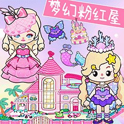 aha世界模拟器游戏 v1.0 安卓版