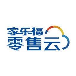 家乐福零售云最新版