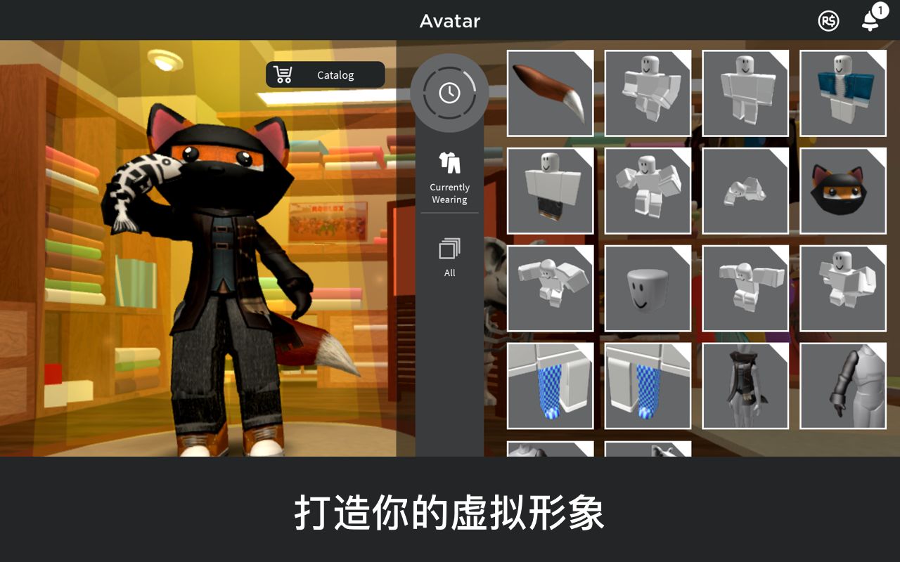 罗布乐思roblox国际服手游最新版