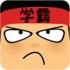 学霸红包群红包版安卓版下载_学霸红包群红包版手机版下载
