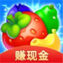 水果点点消赚钱版安卓版下载_水果点点消赚钱版手机版下载