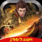 剑魂力量传奇安卓版下载_剑魂力量传奇手机版下载