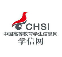 学信网 2.4.3