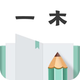 一木记账app官方版 v5.8.4 安卓手机版