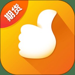 国泰君安期货app v4.0.7 安卓版