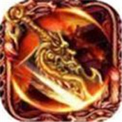 清风传奇手游安卓版下载_清风传奇手游手机版下载