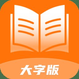 彩虹大字版最新版