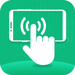 全力自动点击器极速版