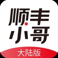 顺丰小哥大陆版 v3.1.8.1 安卓版安卓版