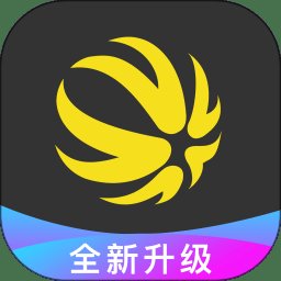外研通app v4.4.30 安卓版