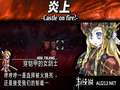 公主联盟免安装绿色中文版[v1.1.1|官方中文]38