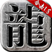 热血合击九游版安卓版下载_热血合击九游版手机版下载