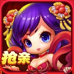 擂台抢亲内购破解版