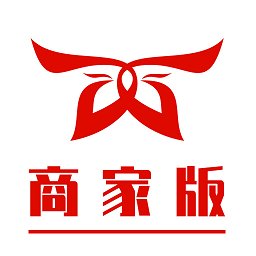 大好商家版app v3.2.1 安卓版