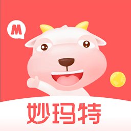 妙玛特商家版app