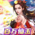 沧海魔王安卓版下载_沧海魔王手机版下载