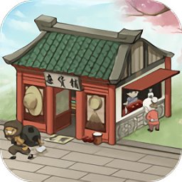 我是大东家江南篇最新版