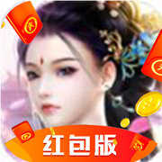 灵剑仙侠传红包版安卓版下载_灵剑仙侠传红包版手机版下载