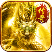 龙权传奇安卓版下载_龙权传奇手机版下载