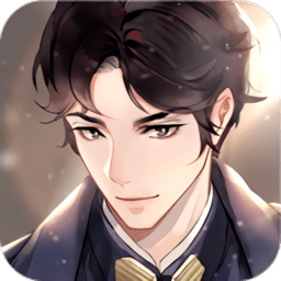 民国帅哥养成记游戏 v1.0.0 安卓最新版