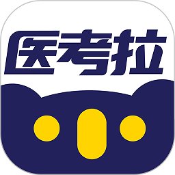 医考拉官方版 v6.5 安卓版