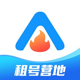 租号营地登号器app v5.9.3 安卓版