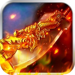 龙墓官方版 v1.0 安卓最新版