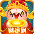 财神客栈盖楼红包版安卓版下载_财神客栈盖楼红包版手机版下载