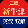 牛津字典5.1.9安卓版