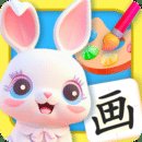 儿童画画软件app最新版 v3.6.1 安卓版