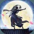 华夏英杰录安卓版下载_华夏英杰录手机版下载