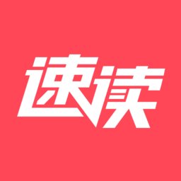 速读免费小说app最新版 v2.3.5 安卓手机版