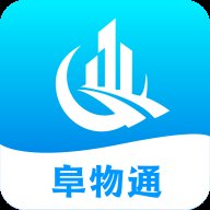 阜物通app官方版 v1.0.90 最新版安卓版