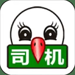 56888一点通配货司机版 v2.7.1 安卓版