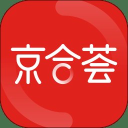 京合荟最新版 v1.2.0 安卓版