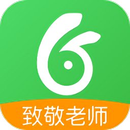 向上网老师端