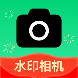 工友水印相机app v1.0.10 安卓版