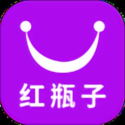 红瓶子app v2.0 安卓手机版