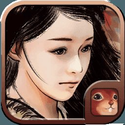 金庸群侠传x无双天狼版安卓版下载_金庸群侠传x无双天狼版手机版下载