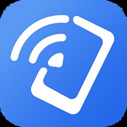 无线一键连接官方版