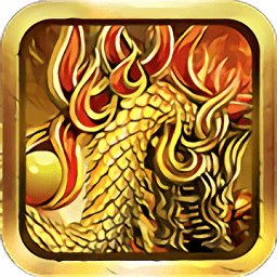 烈焰烽神手游最新版