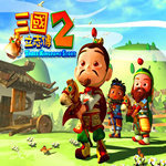 三国立志传2安卓版下载_三国立志传2手机版下载