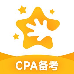 揽星会计CPA最新版app下载安装 v1.3.8 最新版安卓版