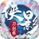 千古宠界刀剑重生安卓版下载_千古宠界刀剑重生手机版下载