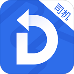 道恩智运找货app v2.9.0020 安卓最新版
