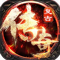奇迹手游私sf无限钻石安卓版下载_奇迹手游私sf无限钻石手机版下载