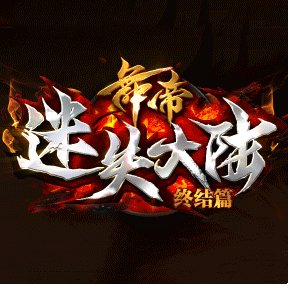 舞帝迷失单职业安卓版下载_舞帝迷失单职业手机版下载