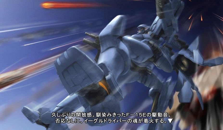 MuvLuv 光能之韵免安装绿色版[Build.4627757]2