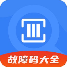 千豆故障码查询官方版 v1.2.1 安卓版